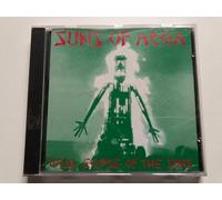 Suns of Arqa - Total Eclipse of the Suns