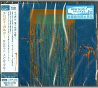 Sunset In The Blue (SHM-CD) (incl. Bonus Track)