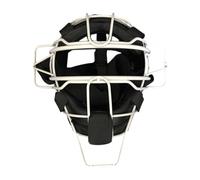 SunsoilGiant Casco de Receptor de Béisbol con Máscara Facial, Casco de Sóftbol, Cubierta Facial de Golpeo Estable Universal, Casco para La Cabeza, Protector Faci, Negro
