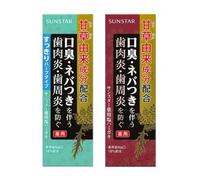 Sunstar - Medicinal Salt Toothpaste Fresh - 85g