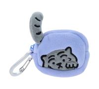 Sunstar Stationery MUZIKTIGER S2221063 - Funda multifunción, patrón B