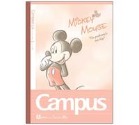 Sunstar Stationery S2691582 - Puntos de notas de Disney Campus, rayas A, estándar de Disney, paquete de 5
