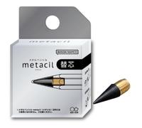Sunstar Stationery S4453042 Metasil - Recambio