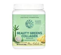 Sunwariior, Beauty Greens Colágeno, sabor piña colada, sin OMG, sin gluten, sin lácteos, 300 g