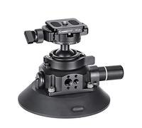 Sunwayfoto Vacuum Suction Mount w/Ballhead Kit BS-01 (090BS01000000)