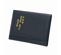 Sunydog World Storage Holder Álbum 120 Pockets Pages Money Collecting Libro Gran Capacidad (Verde)