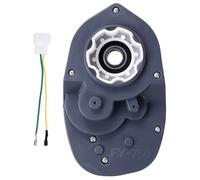 Suoumwa Caja de Engranajes Reductora de Alta Velocidad para Coche Eléctrico para Niños FY-750 RS775 24 V 25000 RPM, Caja de Engranajes Reductora para Coche Eléctrico para Niños