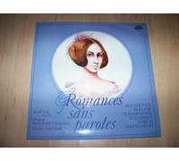 SUP 2199 JOSEF SUK Romances Sans Paroles Prague SO Vaclav Smetacek vinyl LP