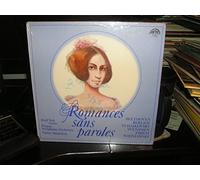 SUP 2199 JOSEF SUK Romances Sans Paroles Prague SO Vaclav Smetacek vinyl LP