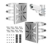 SUPAWAY 2 Piezas Soporte Universal para Poste Vertical, Soporte para cámara de vigilancia Exterior, Soporte para cámara de Poste de Acero Inoxidable con 6 Anillos 200mm y Kit de Tornillos (Plata)