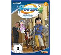 Super 4 - Nebel über Ritterland/Der König bin ich!/Das Drachenbaby/Der hungrige Oger [DVD]