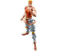 Súper Acción Estatua Jojo Partiii Dio Despertado Versión Tercero Figura de Japón