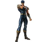 Súper Acción Estatua Puño de La Norte Star Kenshiro Figura Japón Oficial