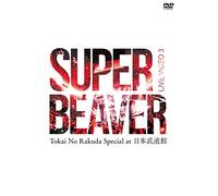 Super Beaver - Live Video 3 Tokai No Rakuda Special At Nippon Budokan [Edizione: Giappone] [Italia] [DVD]