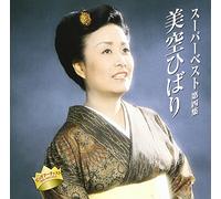 Super Best Misora Hibari Dai4s