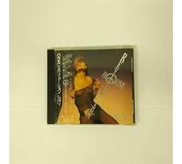 Super Club Groovin Presents - House Revolution Vol.17