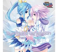 Super Dimension War Neptunia