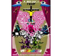 Super Disco Hits!! ! the Teleph [Alemania] [DVD]