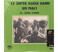 Super Djata Band - En Super Forme Vol. 1 - Mango Colored Vinyl [Vinilo]