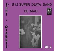 Super Djata Band - Volume 2 [Vinilo]