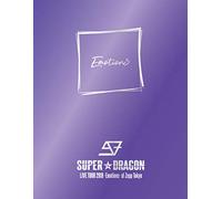 Super Dragon - Super Dragon Live Tour 2019 -Emotions- At Zepp Tokyo [Edizione: Giappone] [Italia] [Blu-ray]