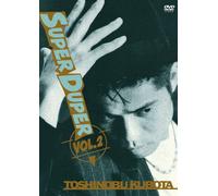 Super Duper Vol. 2 [Alemania] [DVD]