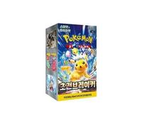 Super Electric Breaker SV8 - Booster Box Display | Coreano | 30 Boosterpacks | Carmesin & Purple
