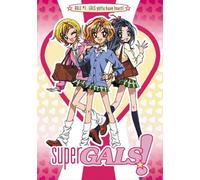 Super Gals 1: Gals Gotta Have Heart [Reino Unido] [DVD]