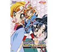 Super Gals! Kotobuki Ran 05 [Alemania] [DVD]