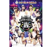 Super Girls Live 2015 [DVD de Audio]