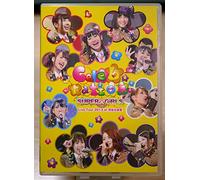 Super Girls Live Tour 2013-Cei [DVD de Audio]