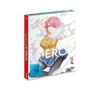 SUPER HxEROS - Vol. 2 - Blu-ray & DVD - Uncut - Limited Edition [Alemania] [Blu-ray]