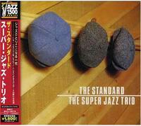 Super Jazz Trio - Standard (Jpn) (24bt)
