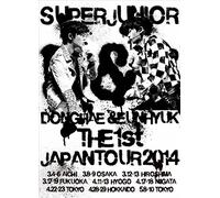 Super Junior Donghae & Eun - Super Junior D&E The 1St Japan Tour 2014 (2 Dvd) [Edizione: Giappone] [Italia]