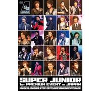 Super Junior - Super Junior 1st Premium Event [Alemania] [DVD]