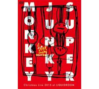 Super Junky Monkey Christmas Live 2015 At Liquidroom [USA] [DVD]