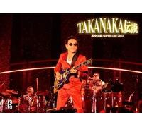 Super Live 2012'takanaka Dense [DVD de Audio]