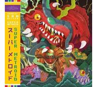 Super Metroid (Soundtrack Recreated)