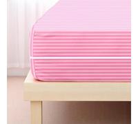 Super Mundo - Funda de colchón con Cremallera 200 x 190/200 cm, Protector de colchón,Transpirable antiacaros Absorbente (Rayas Rosa, Cama 200 x 190/200 cm)