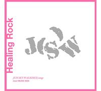 SUPER NATURAL - Healing Rock J Rock Music Boxs Jun Sky Walker