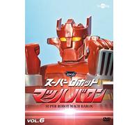 Super Robot Mach Baron Vol.6 [DVD de Audio]