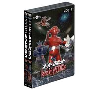 Super Robot Red Baron Dvd Valu [DVD de Audio]