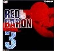 Super Robot Red Baron Vol. 3 [Alemania] [DVD]