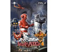 Super Robot Red Baron Vol.4 [DVD de Audio]
