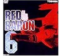 Super Robot Red Baron Vol. 5 [Alemania] [DVD]