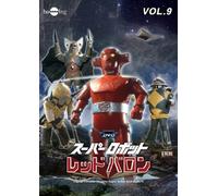 Super Robot Red Baron Vol.9 [DVD de Audio]