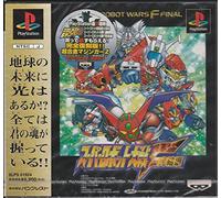 Super Robot Taisen F Kanketsuhen