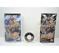 Super Robot Taisen Mx ~ Portable ~