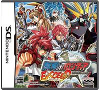Super Robot Taisen OG Saga: Mugen no Frontier EXCEED