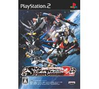 Super Robot Taisen: Scramble Commander The 2nd [Importación Japonesa]